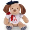 Doudou et Compagnie Peluche chien marron clair T Shirt Tour Eiffel - 26 cm> Peluches