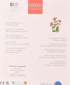 Doudou et Compagnie Doudou vache avec hochet billes - Aneth -21 cm