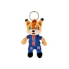 Doudou et Compagnie Porte clé PSG - Mascotte Germain Le Lynx -15 cm