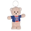 Doudou et Compagnie Porte-clés PSG - Ours 15 cm